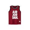Letter Print Mesh Sports Kids Basketball Jersey Kids Jersey Red JD2122004GS-002