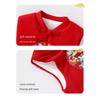 Infant and Toddler Vest, New Year's Chinese Style, Thickened with Cotton Padding, Autumn and Winter, Unisex Baby Red Pure Cotton Warm Vest