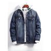Мужская джинсовая куртка в стиле ретро рабочей одежды размера плюс 7XL, свободного кроя, мужская джинсовая куртка на весну и осень