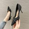 Fairy Shoes Gentle Single Shoes Female Middle Heel New Autumn French Rhinestone Pointed Shoes Light Mouth Stiletto High Heels