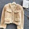 Осень Зима Женская Роскошная Норка Искусственный Мех Теплая Короткая Куртка Длинный Рукав Однобортная Рождественская Верхняя Одежда Пальто