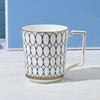 Wedgwood Gilded Rhapsody Blue Mug