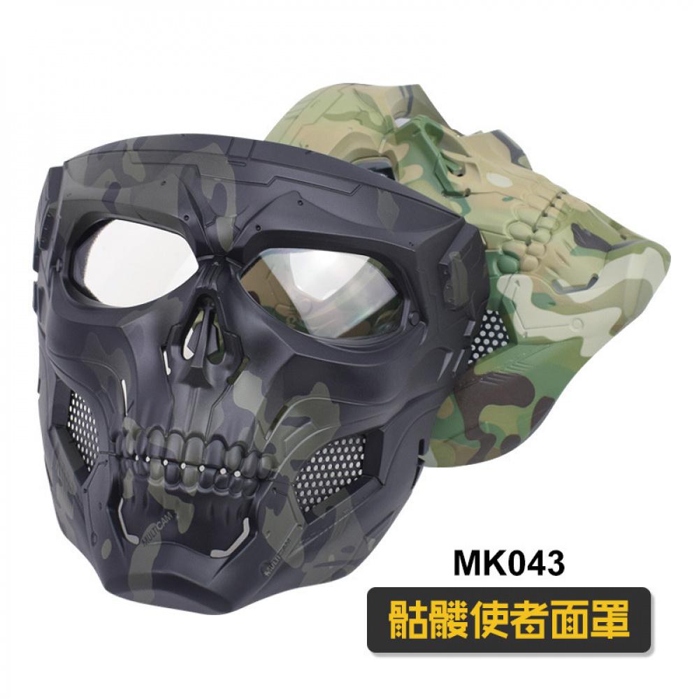 CS Wargame Protective Tactical Helmet Mask Set Halloween Party Scary Skull Messenger Horror Mask for Cosplay Game