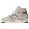 Centennial 85 High 'White Burgundy' GY2536