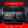 Jaguar XEL/XFL Navigation Screen & Console Protective Film for Car Interior