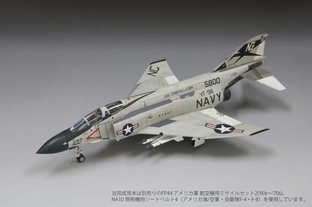FineMolds Jet Aircraft Series Американский истребитель Showtime 100 Пластиковая модель FF04 1/72 F-4J VF-96 (Самолет)