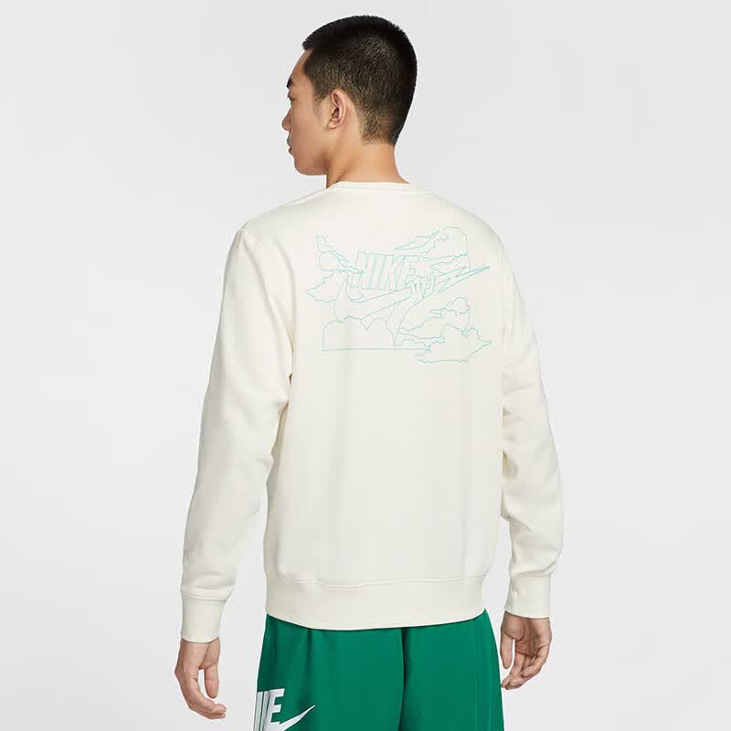 NIKE Men's Spring And Autumn Crew Neck Sweatshirt