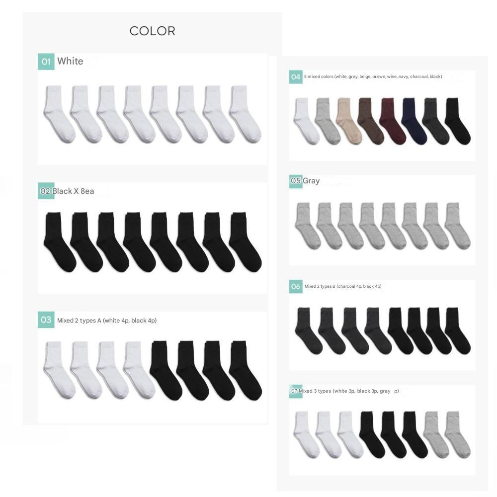 Мужские носки до середины икры Sockpiens[7~10(США)6.5~9.5(Великобритания)40~43(США)] Набор из 8 пар