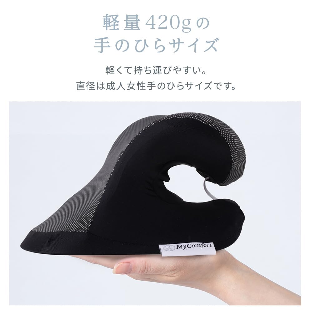 И Подушка для здоровья шеи и растяжек и День плеч День рождения [Теплая шея] Подушка, Растяжка, [Согревает шею, плечи, лопатки] [Высшего класса