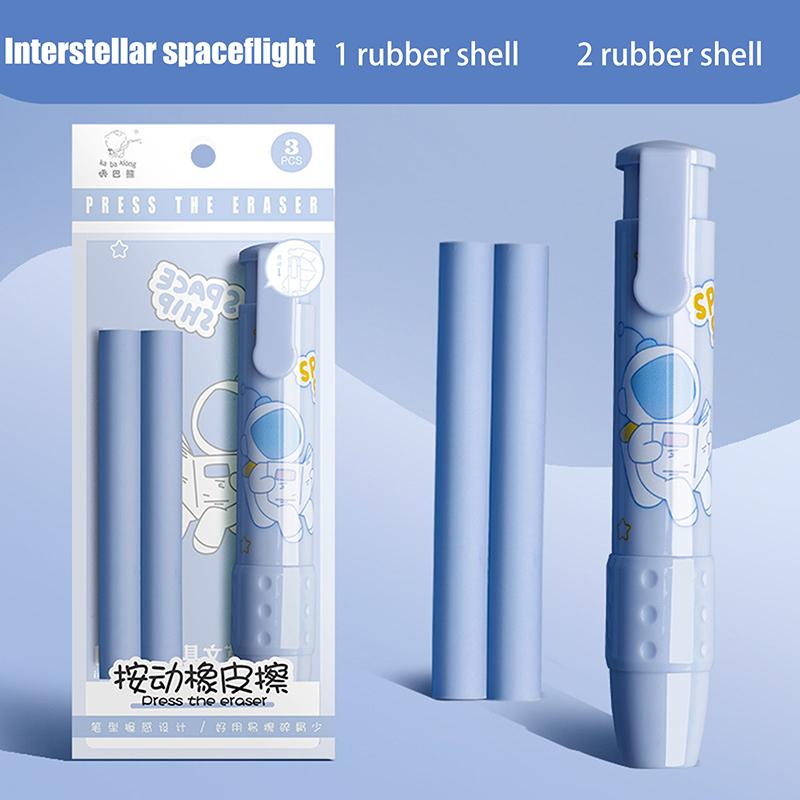 1 комплект/4 шт. выдвижной нажимной ластик для студентов, дизайнеров, офисный ластик без крошек, не оставляет следов, креативный нажимной ластик