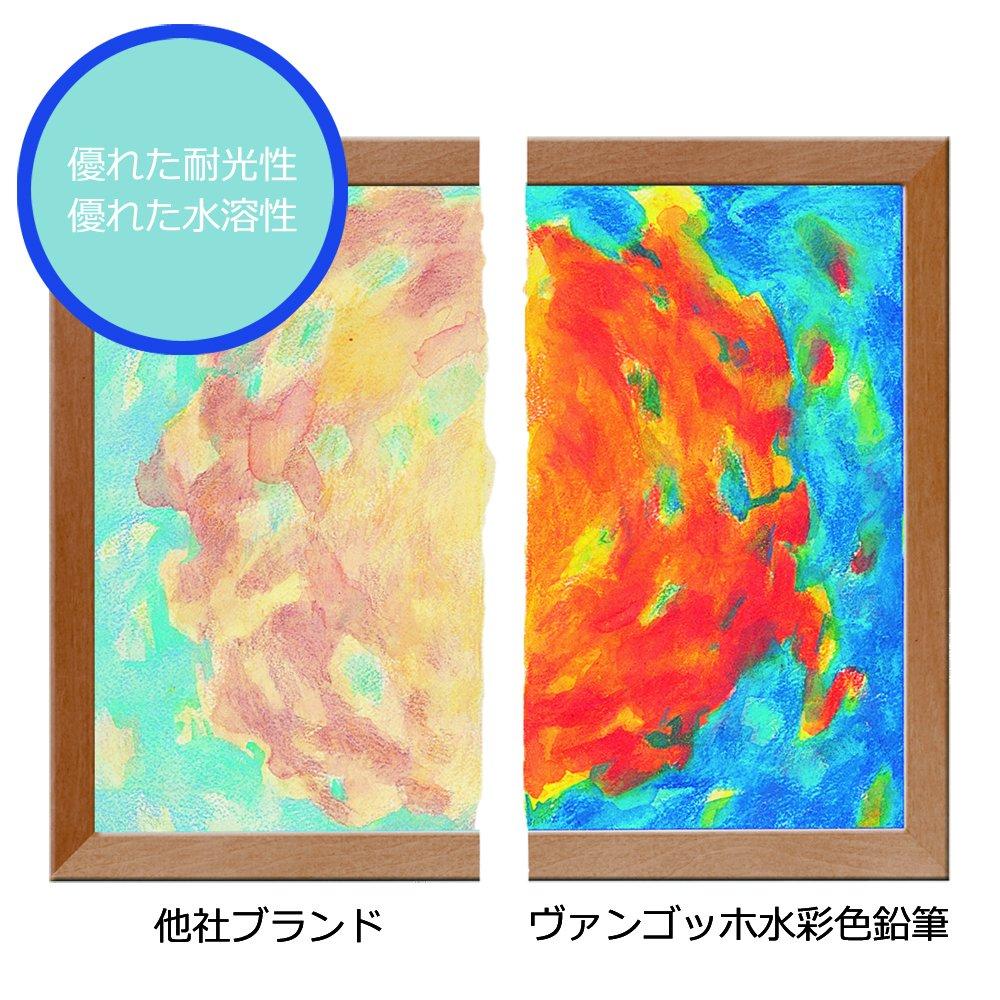 Карандаш акварельный Van Gogh 60 цветов T9774-0065