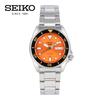 SEIKO SEIKO5 SRPK35K SRPK35K1 Automatic Wrist Watch For Men