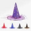 Хэллоуин Винтажные Шляпы Ведьмы Кружевные Вуали Шляпы Ведьмы Хэллоуин Косплей Аксессуары для Костюма Принадлежности для Вечеринки Для Взрослых Детей