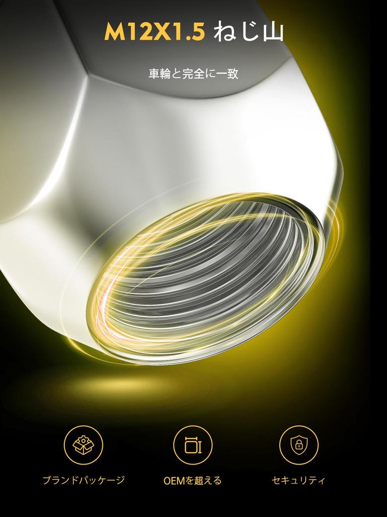 MIKKUPPA Wheel M12 X Tapered Single 21 22mm for and Nuts, P1.5, Seat, Silver, Hex, Length, 16-Piece Set, Daihatsu, Toyota, Mitsubishi.