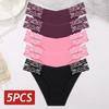 5 шт./компл. бесшовное нижнее белье сексуальные кружевные женские трусы экологически чистые женские трусики цветочные V-образные талии нижнее белье трусики нижнее белье
