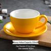 Ceramic Cappuccino & Latte Cup Set with Competition Logo - 220ml