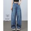 Шанцзин Джинсы в корейском стиле, выстиранные, свободные, с широкими штанинами