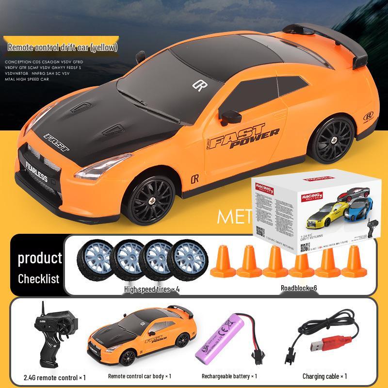 AE86 Высокоскоростной RC-дрифт-кар: Игрушка-гоночная машина с полным приводом, модель GTR для детей