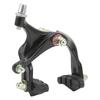 C-Clamp Bike Brake Caliper Front /Rear Bike Brake Road Bike Brake Caliper  Cycling Accessory