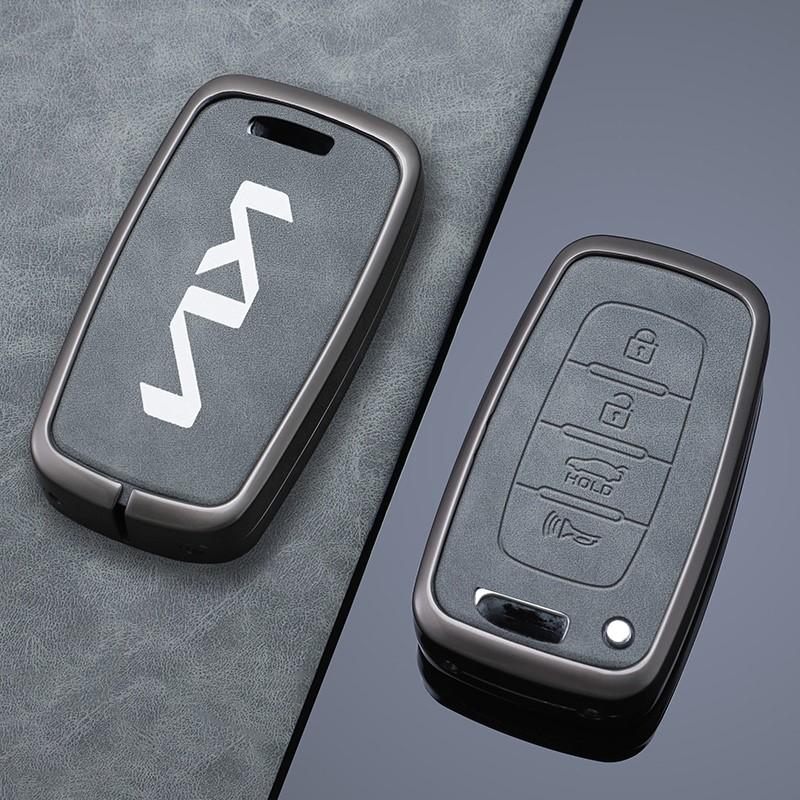 Zinc Alloy 3 4 Buttons Car Key Cover Case For Kia Forte Rio 3 K2 K3 K5 Sportage for Kia Sportage R Borreed Sorento K7 Accessory