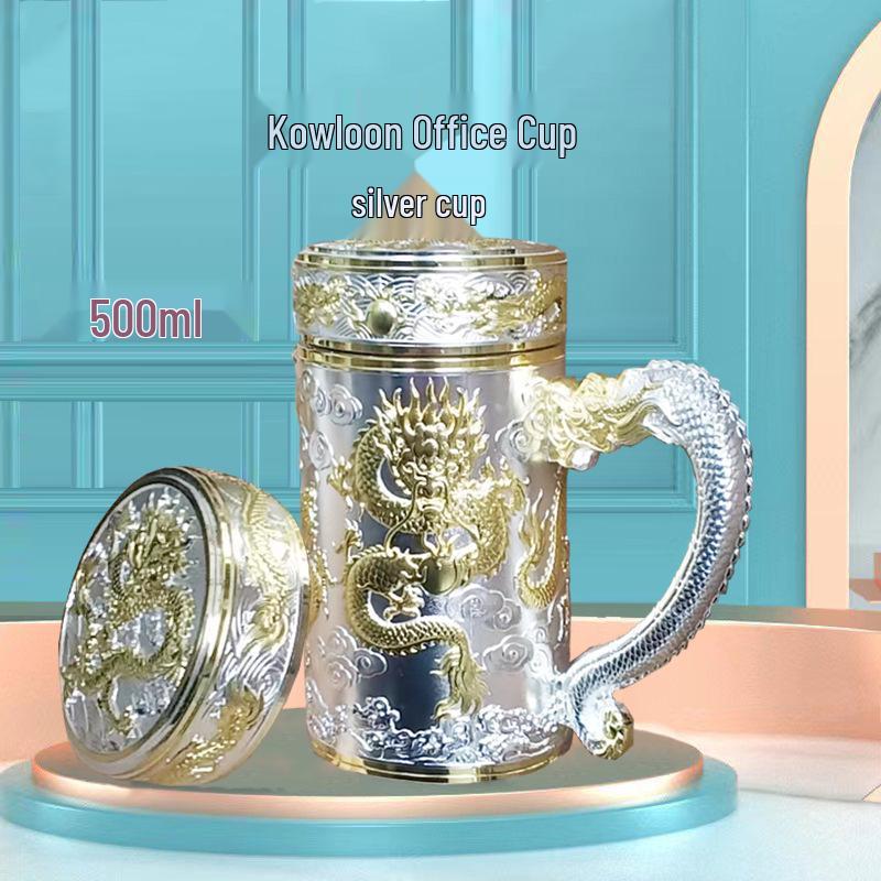 Pure Silver 9999 Thermal Water Cup - Nine Dragon, Hundred Blessings, Dragon & Phoenix Design