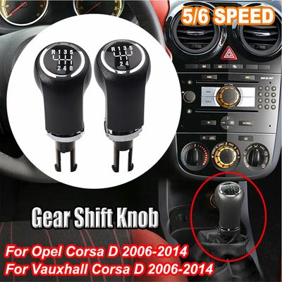 Ручка рычага переключения передач Ручная 5 6-ступенчатая Для Opel Vauxhall Corsa D 2006 2007 2008 2009 2010 2011 2012 2013 2014