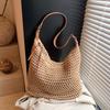 Hollow Woven Bag Women's Summer New Seaside Vacation Beach Bag Large Capacity Shoulder Messenger Tote Bag
