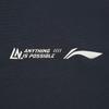 Мужская футболка Li Ning Серия Фитнес ATSV283-3