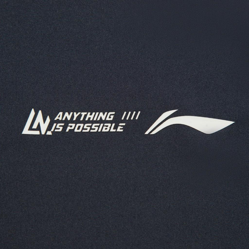 Мужская футболка Li Ning Серия Фитнес ATSV283-3