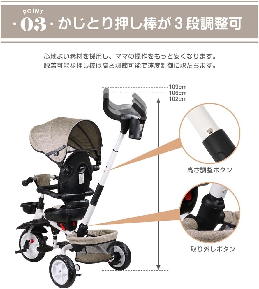 Складная трехколесная коляска BTM с 4-дюймовым ремнем безопасности, трехколесный велосипед на 1 год, 2 года, 3 года, сверхповоротный регулируемый велосипед, удобный для езды на день рождения, подарок