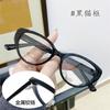 New American myopia glasses frame women's round face anti-blue light mirror, thin and plain Hong Kong style black frame cat eye model