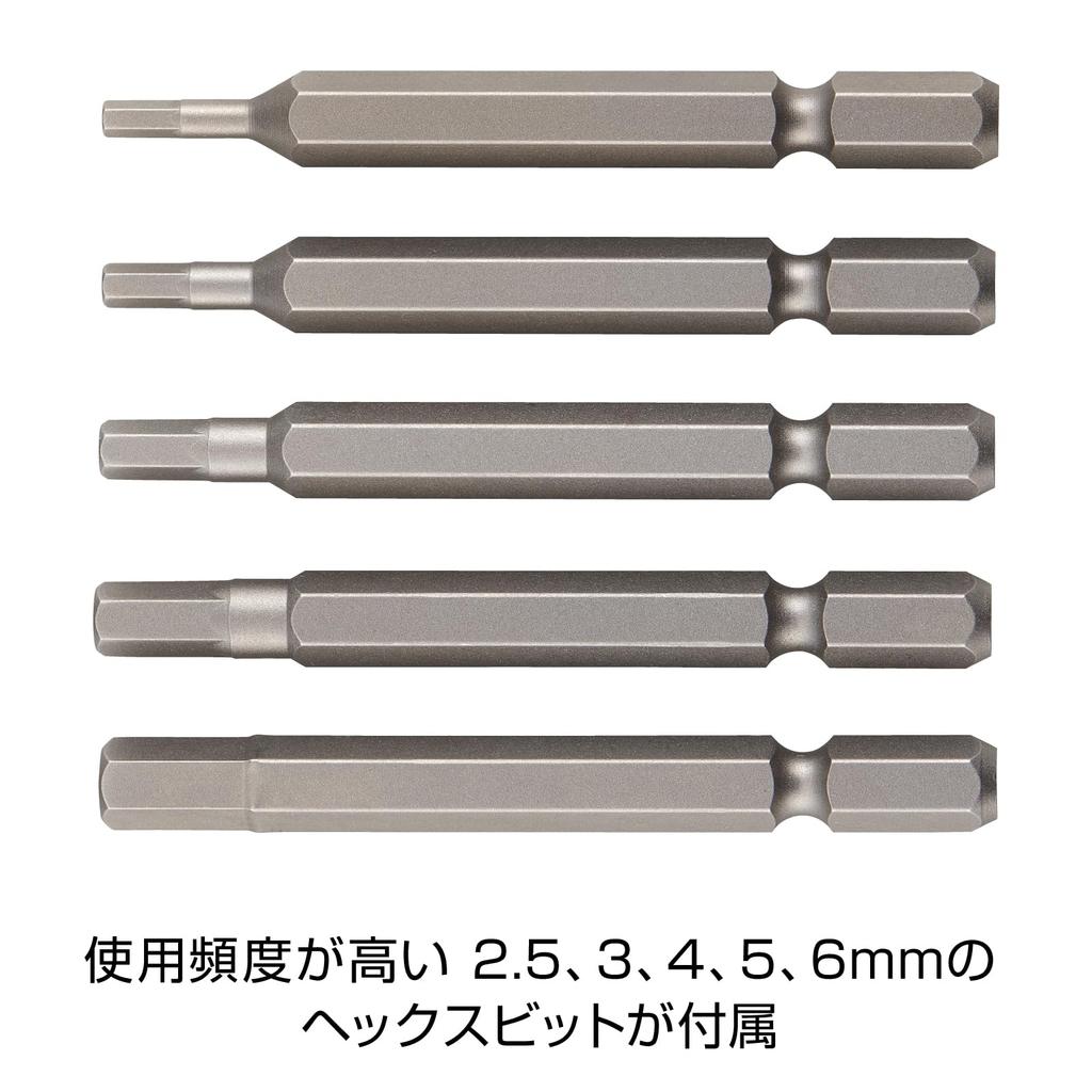 HOZAN Electric Screwdriver Set for Wheel Industry Electric Screwdriver Set Improves efficiency of bicycle maintenance work Nipple bit Hex bit Socket