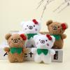 Adorable Teddy Bear Plush Toy With Scarf And Keychain For Kids And Adults