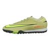 Кроссовки унисекс Zoom Mercurial Vapor 16 Pro TF Limelight Hyper Crimson Желтый Вольт FQ8687-300