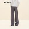 MO&Co. C+ Series High-Waist Acetate Wool Wide-Leg Trousers