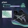 Asics Мужские амортизирующие беговые кроссовки GEL-NIMBUS 27 PLATINUM