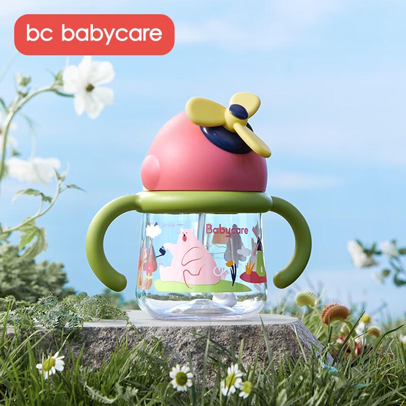 babycare Детская соломенная поилка 'Эльф Ветра'
