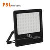 FSL Tian Shang Series IP66 Outdoor LED Floodlight