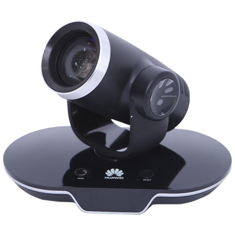 Huawei CloudLink Video Conferencing & Collaboration Devices (CN version)