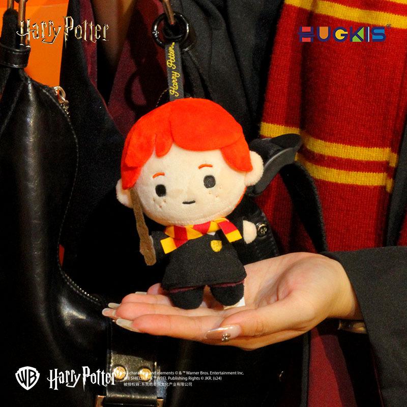 Authentic Harry Potter Plush Keychain Doll - Trendy Cartoon Merchandise for Potterhead Birthday Gifts