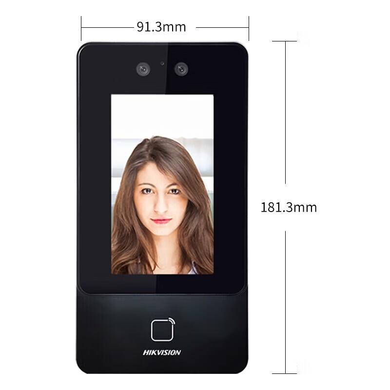 Hikvision DS-K1T342MW Outdoor Face & Card Access Control Terminal