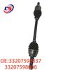 Совместимые полуоси для BMW X3 F25 и X4 F26 - Левая: 33207598037, Правый: 33207598038