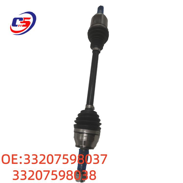 Совместимые полуоси для BMW X3 F25 и X4 F26 - Левая: 33207598037, Правый: 33207598038