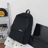 Новый повседневный рюкзак простой рюкзак в студенческом стиле большой вместимости студенческая сумка мужская и женская парная сумка дорожная сумка