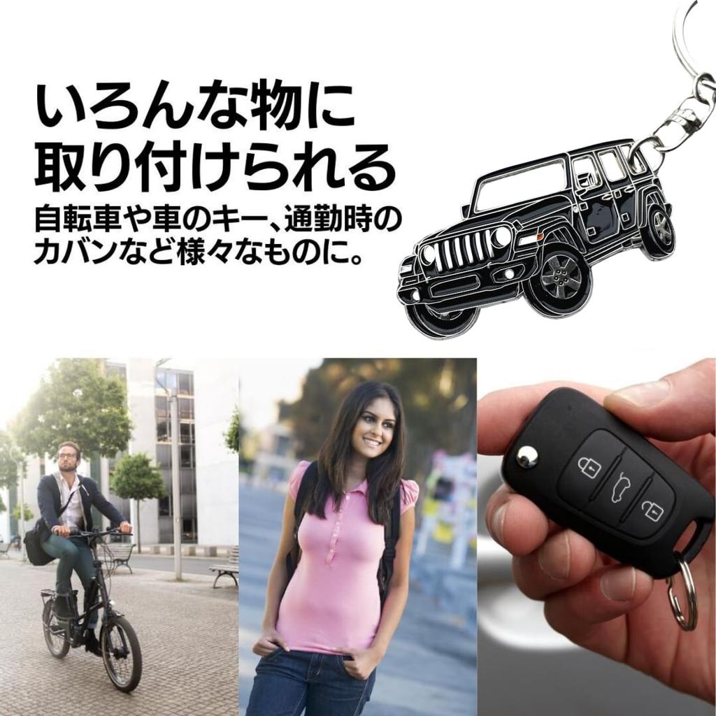 MO FACTORY Брелок для ключей Jeep Кольцо для ключей Wrangler JK JL Товары Jeep Аксессуары Wrangler Чехол для ключей, ярко-белый