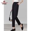 Yuzhaolin Women's High-Waist Casual Dress Pants