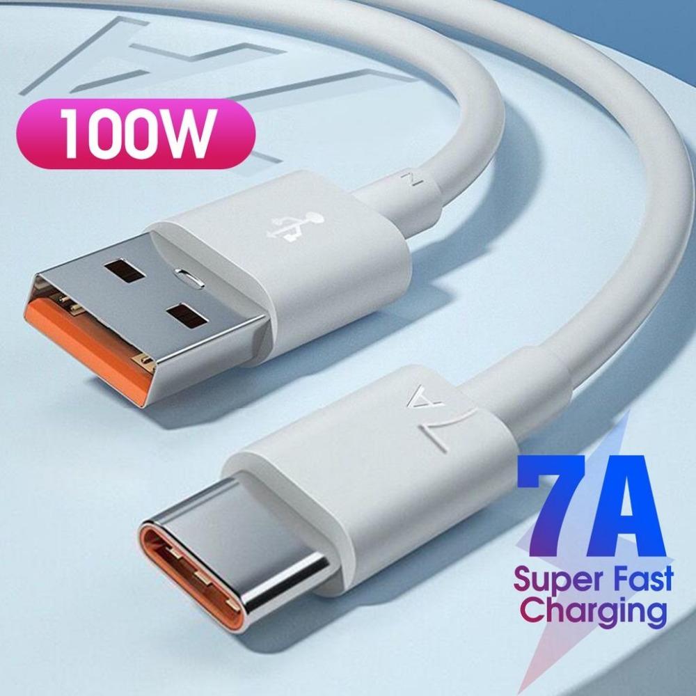Кабель USB Type-C для быстрой зарядки и передачи данных, 7А, 100 Вт