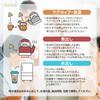 YORIMORE Black Soybean Tea Kuromamecha Tea Bags 3g×30 Caffeine-Free Calorie-Free Water Brew Tea Series