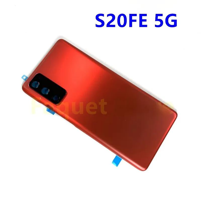 Задняя крышка для Samsung Galaxy S20 FE 5G 4G Пластиковый корпус Задняя крышка аккумулятора Замена Задняя сторона с клейкой наклейкой