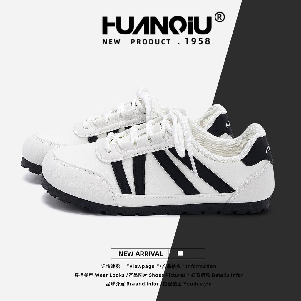 Global Lightweight German Training Shoes Women's Shoes Summer Breathable ZHQ-XA565 New Versatile Flat Shoes Casual Board Shoes Women